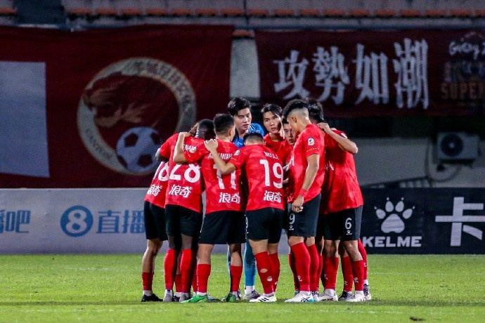 广州1-1苏州东吴，继续位列积分榜第三位