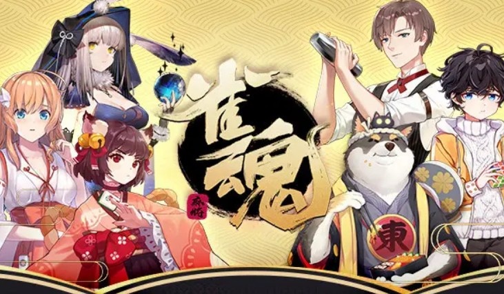 网友整理Steam差评如潮50大烂作 《三国杀》高居第一！