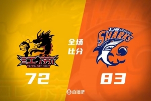 上海以83-72战胜江苏，万孟霖狂砍31分！
