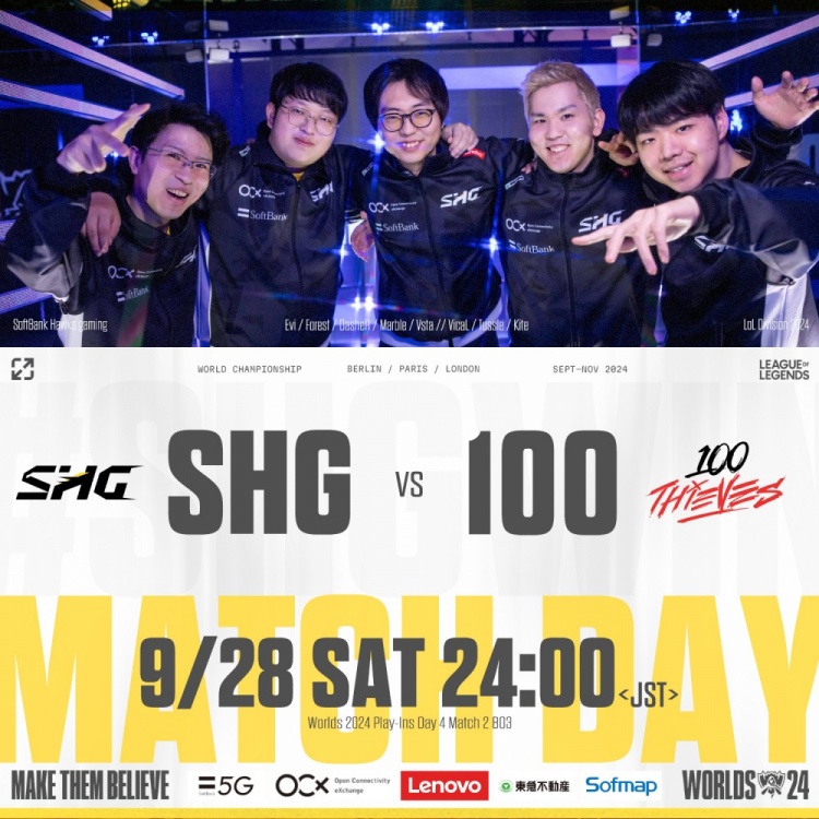 ?River梦魇鬼影重重 Sniper巨鳄游龙 SHG遭100T横扫告别S14