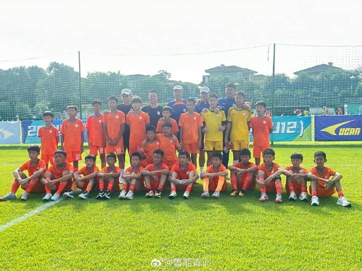 山东泰山U14队、U12红队、U11红1队国庆节期间夺三项赛事冠军