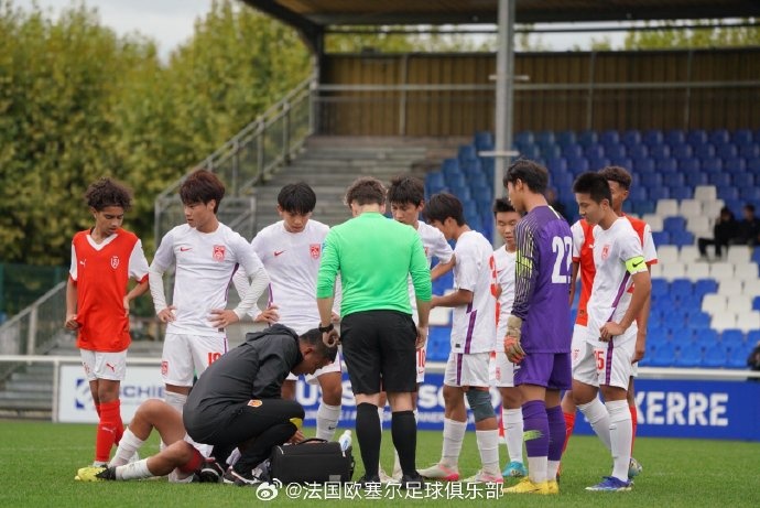 U14国足选拔队3-0兰斯青年梯队，3胜1平结束法国欧塞尔拉练