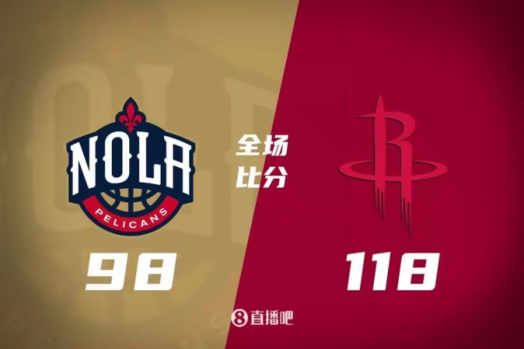 🏀杰伦-格林19+6 申京12+6 莺歌18分 D-穆雷12+6+7 火箭胜鹈鹕