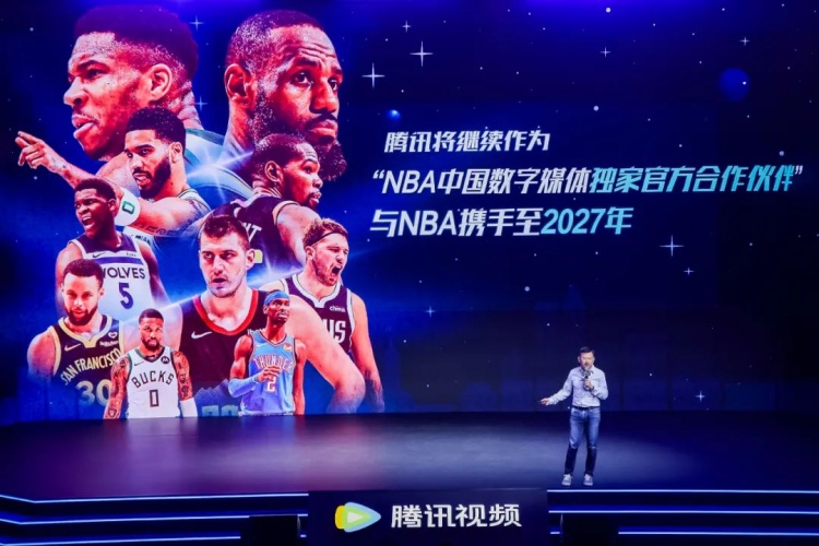 NBA十周年盛典开启，里程碑赛季腾讯「重装上阵」