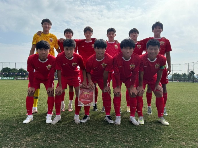 职业俱乐部锦标赛U17组，上海海港U17两回合7-0深圳新鹏城