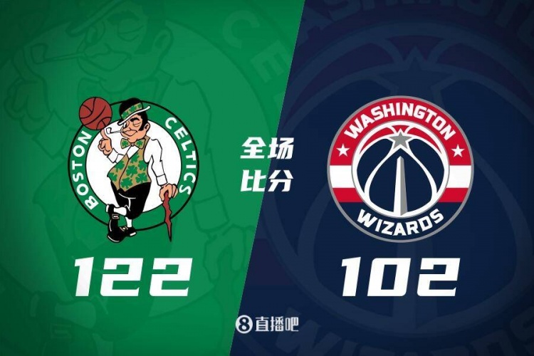 🏀獭兔25+11+6&三节打卡 布朗27+8+4断 普尔26分 绿军轻取奇才