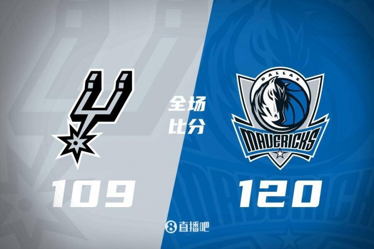 🏀东契奇28+10+8 克莱首秀22+7&6记三分 文班17+9 独行侠胜马刺