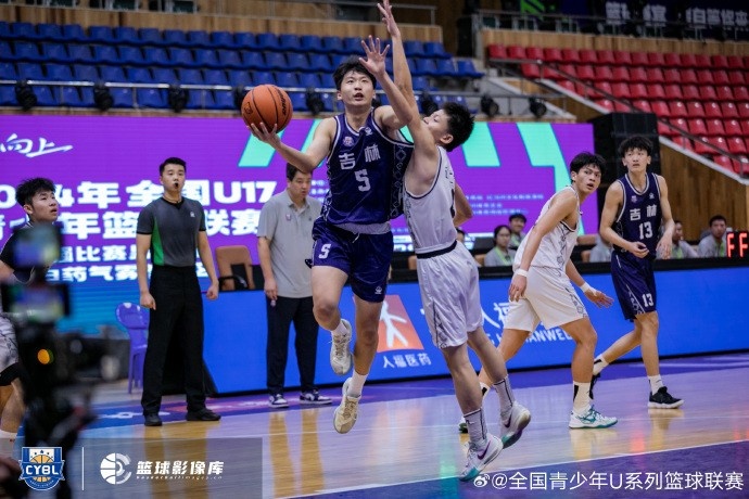 U17青少年篮球联赛男子组1/4决赛：上海战胜山西 广东力克吉林