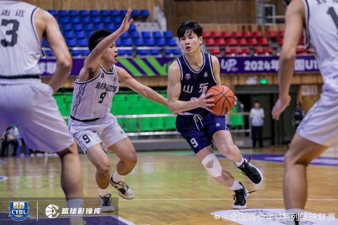 U17青少年篮球联赛男子组1/4决赛：上海战胜山西 广东力克吉林