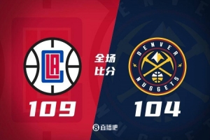 🏀哈登23+16 鲍威尔末节22分 约基奇空砍41+9 快船险胜掘金