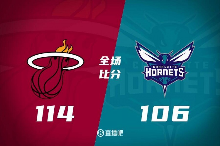 🏀巴特勒26+8+8 鲍尔27+8+7 热火灼伤黄蜂迎首胜