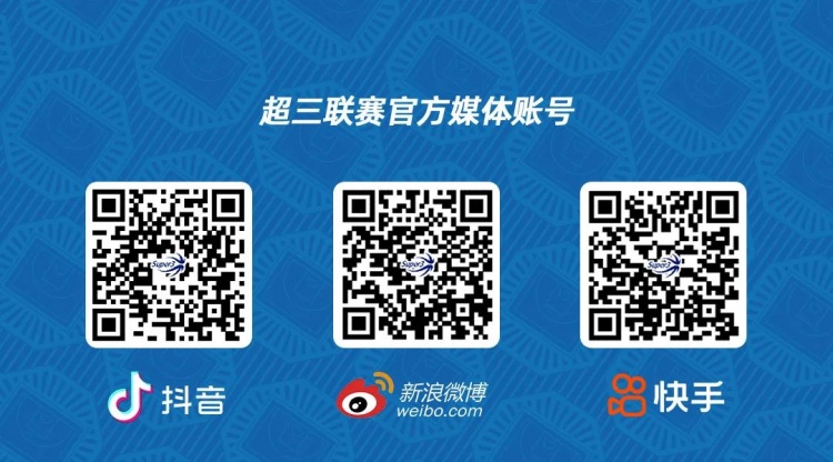 总决赛看点解析！复仇战、恩怨局，哪些故事会在决赛上演？