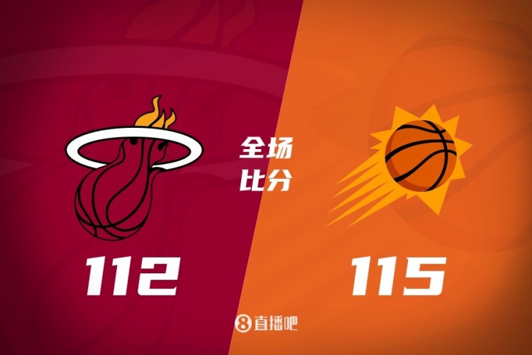 🏀杜兰特32+8 努尔基奇20+18 希罗28+6 太阳险胜热火迎6连胜