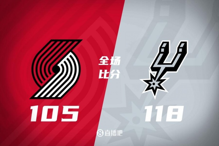 🏀文班13中4&4断3帽 艾顿21+10 马刺替补合砍61分助队胜开拓者