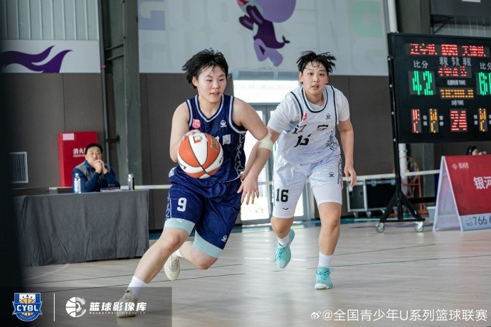 U17联赛女子组：广东U17、江苏U17、雅礼中学、济源一中进军四强