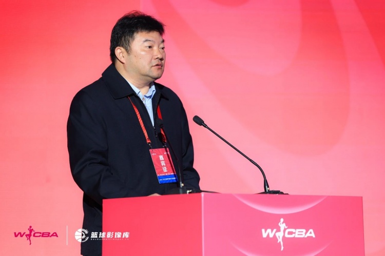 新不可挡—2024-2025赛季中国女子篮球联赛发布会在北京举行