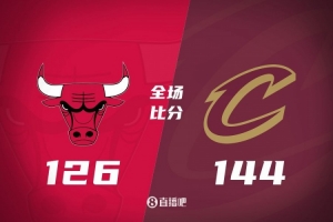 🏀米切尔37+7 加兰29+9 怀特29分 骑士擒公牛豪取14连胜