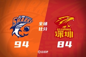 上海轻取深圳 赢得俱乐部杯惠州赛区