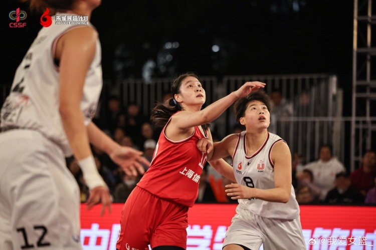 华中科大夺中国大学生3×3女篮联赛总冠军 并包揽MVP&最佳教练