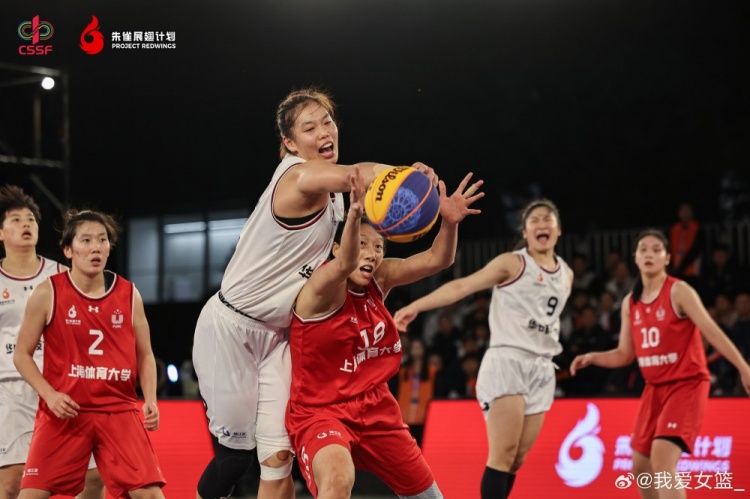 华中科大夺中国大学生3×3女篮联赛总冠军 并包揽MVP&最佳教练