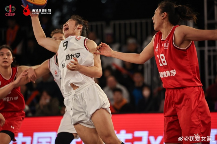 华中科大夺中国大学生3×3女篮联赛总冠军 并包揽MVP&最佳教练