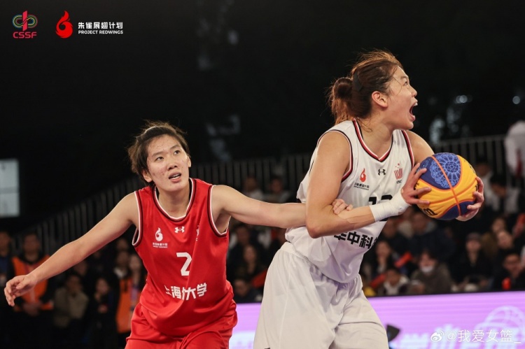 华中科大夺中国大学生3×3女篮联赛总冠军 并包揽MVP&最佳教练