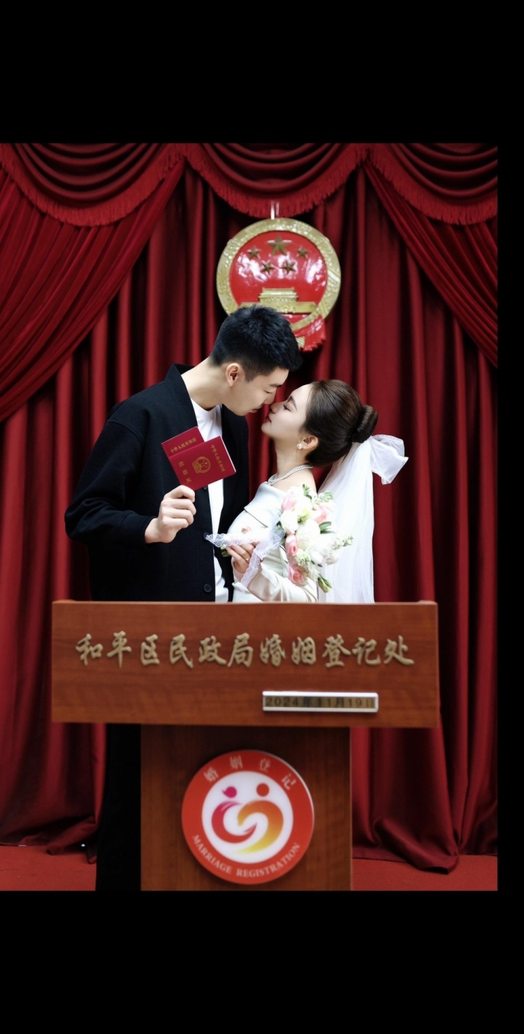 🧨恭喜！辽宁球员俞泽辰今天与女友正式领证结婚