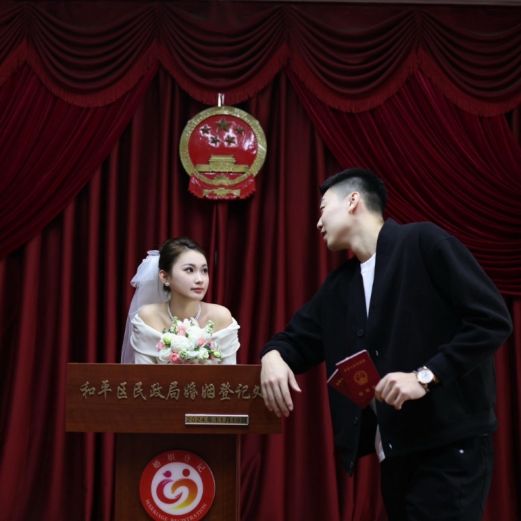 🧨恭喜！辽宁球员俞泽辰今天与女友正式领证结婚