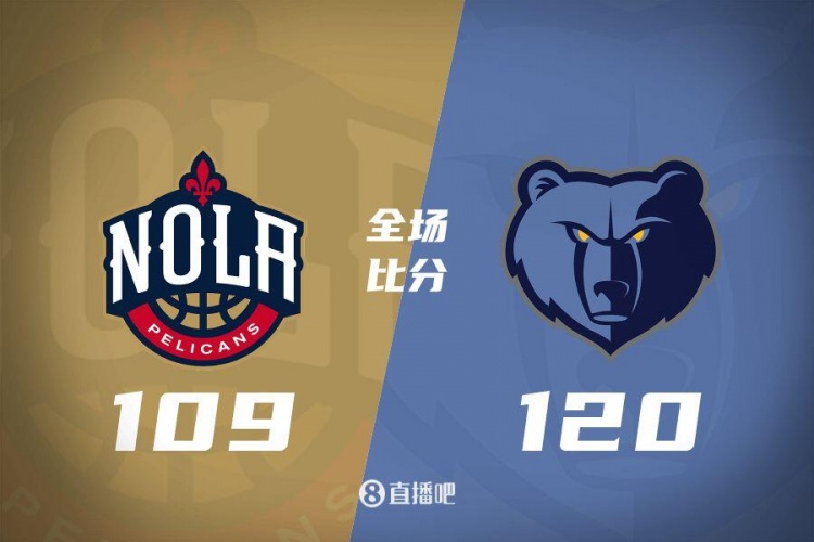 🏀NBA杯-莫兰特复出27+7 JJJ23+8 莺歌缺阵 灰熊击退鹈鹕