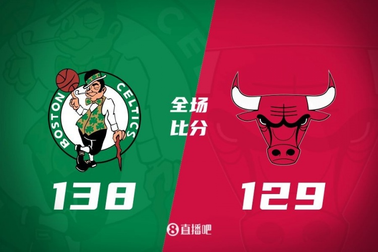 🏀塔图姆35+14 普理查德末节19分&全场29分 绿军力克公牛