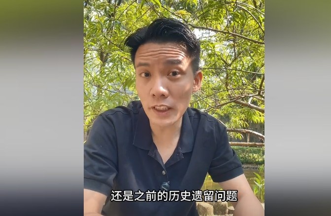 冯俊彦：广州队种种努力对比母公司债务杯水车薪 希望能起死回生