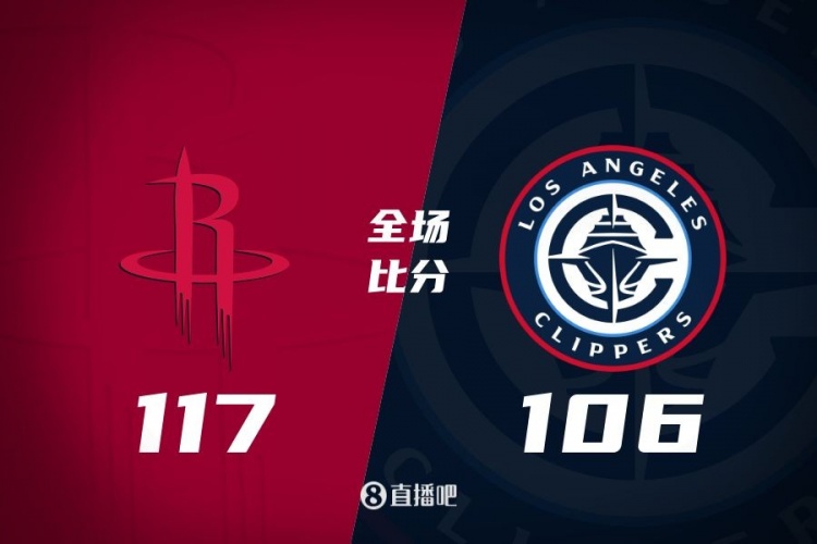 🏀杰伦-格林31分 阿门22+7 哈登范乔丹缺阵 火箭赛季三杀快船