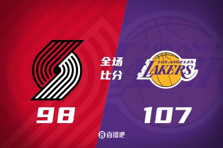 🏀浓眉30+11 拉塞尔28+14 詹姆斯缺阵 湖人胜开拓者止3连败