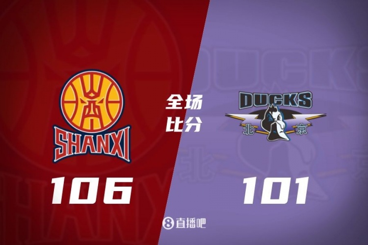 🏀刘传兴压制周琦砍21+10 张宁关键6罚全中 山西终结北京6连胜