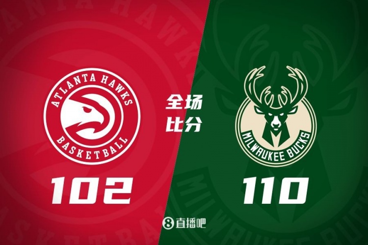 🏀NBA杯-字母32+14+9+4帽 吹杨35+7+10 雄鹿力克老鹰闯入决赛