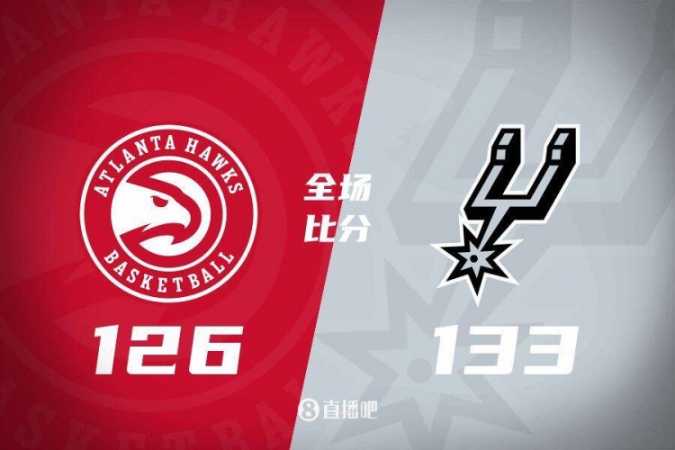 🏀文班42+6+5&加时砍关键8分 杨23+16 马刺加时力克老鹰