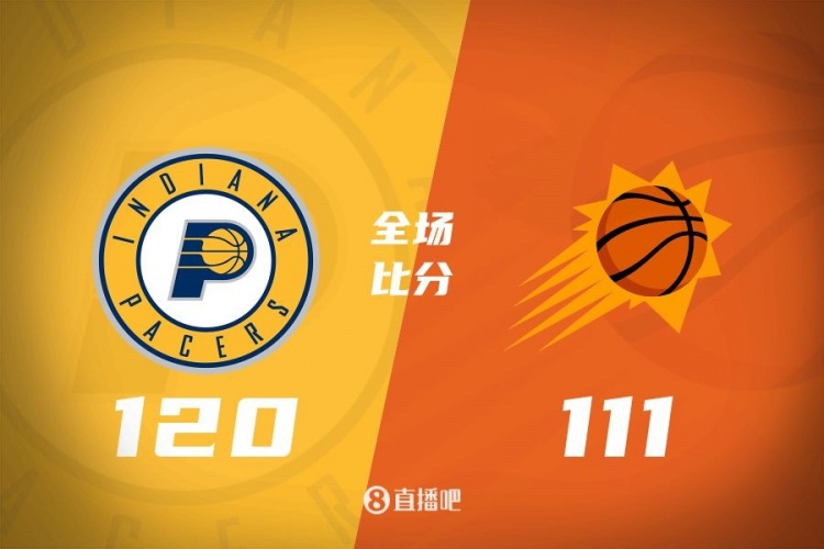 🏀西卡25+18 杜兰特37+10+6 布克伤退 步行者轻取太阳迎3连胜