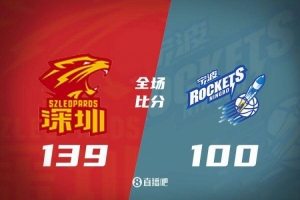 CBA深圳大胜宁波登顶胜率，汤普森狂砍32分