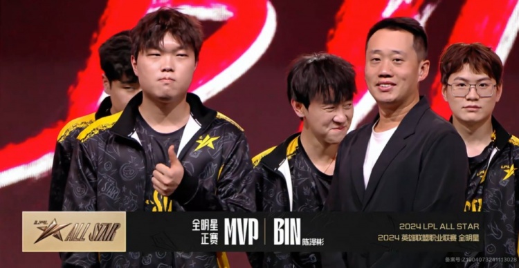 🎮24分钟76个头！Bin永恩三杀 Xun贝蕾亚超鬼 阿Bin队横扫JK队