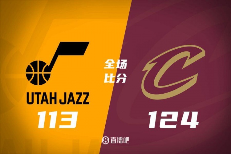 赛前修篮筐🏀米切尔22+7 马卡26+7 骑士4人20+拿下爵士取5连胜