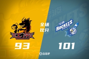 宁波逆转江苏结束6连败，罗凯文神奇表现帮助球队实现反超