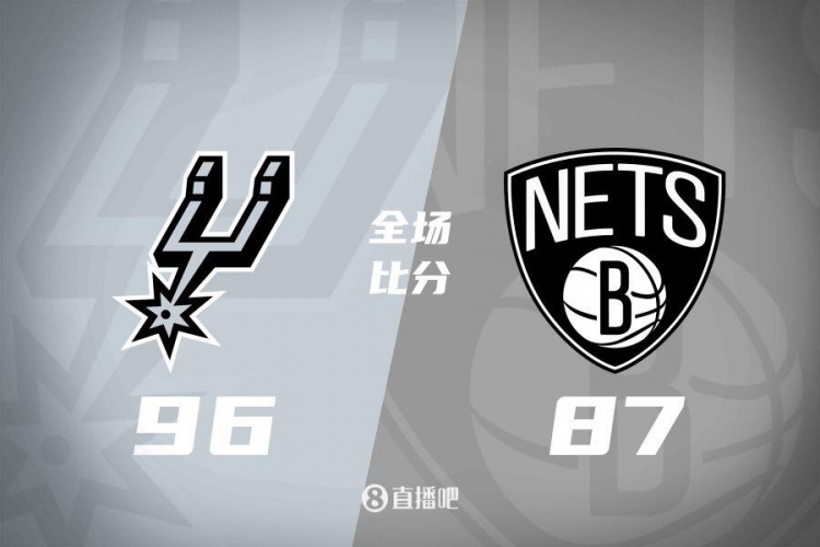 🏀文班19+7+6帽 尚帕尼5记三分 基翁-约翰逊25分 马刺力克篮网