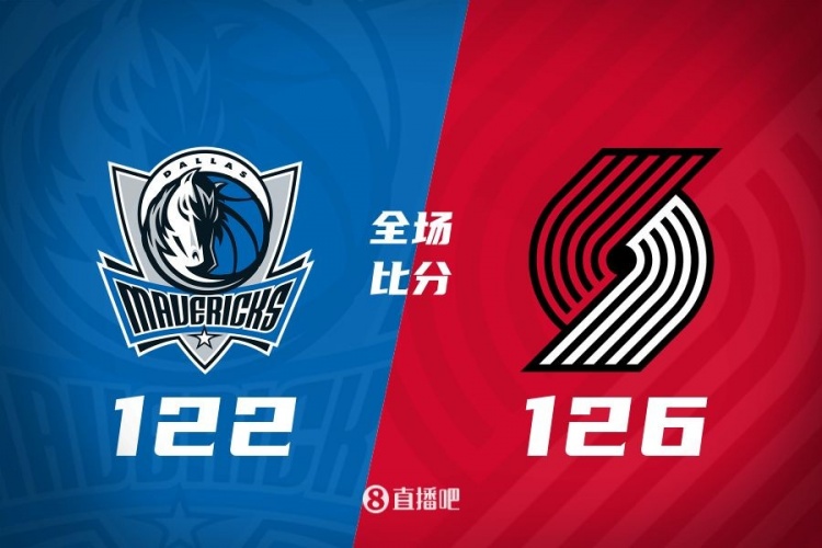 🏀欧文空砍46分 艾顿21分16板 独行侠多人缺阵不敌开拓者