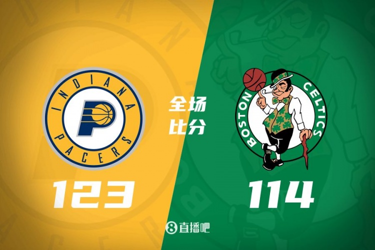 🏀哈利伯顿31+6+7 布朗31+6 步行者六人上双复仇绿军