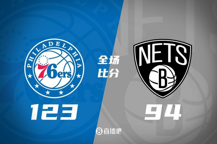 🏀恩比德三节打卡&28+12+6 拉塞尔再伤退&5分4助 76人大胜篮网