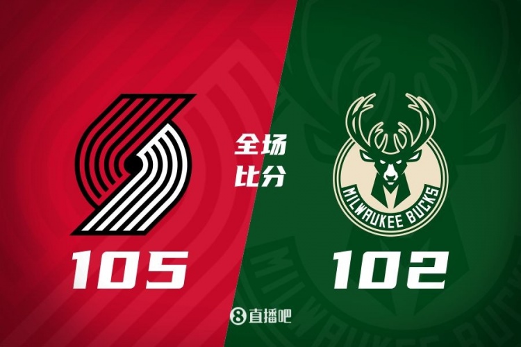 🏀A-西蒙斯28+8 字母哥31+11 利拉德致命失误 开拓者险胜雄鹿