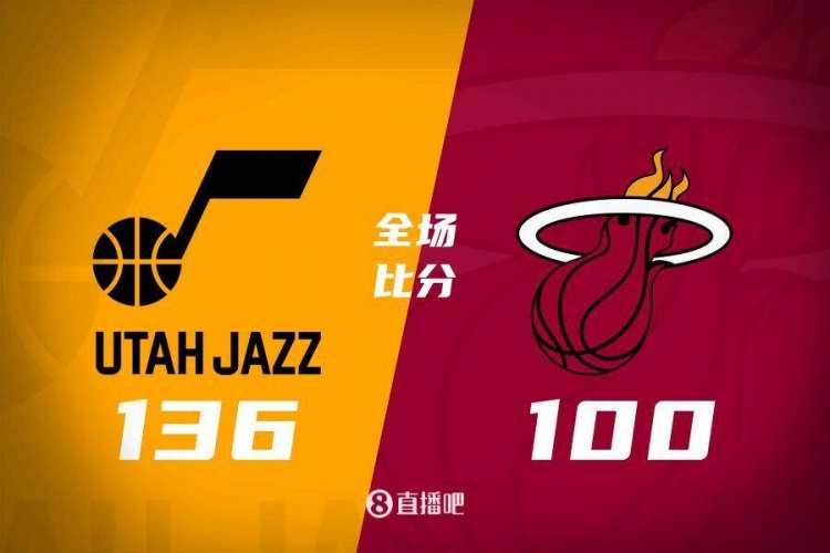 🏀巴特勒禁赛风波致全队低迷！热火36分惨败西部倒二爵士