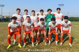 内部教学赛-巴西体育一线队3-2击败山东泰山B队