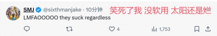 比尔&弩机替补！👀美球迷：杜经理又要搞事情了 欢迎巴特勒到来