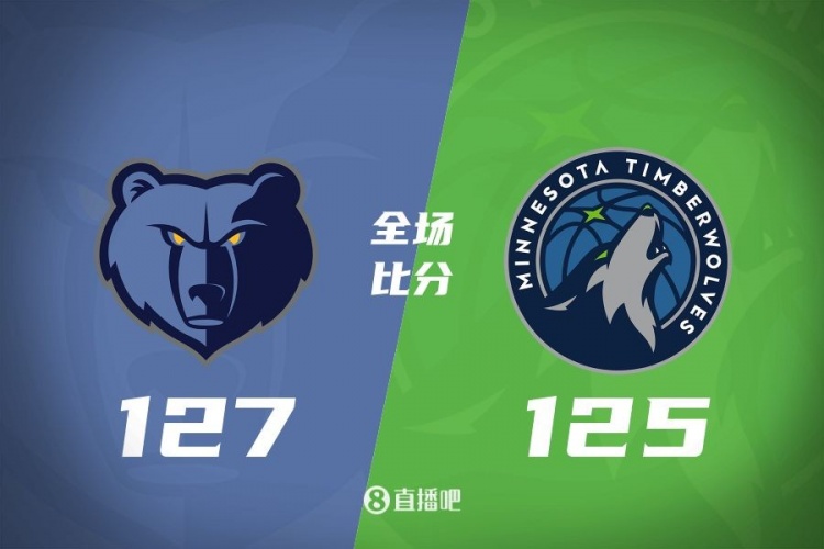 🏀莫兰特19中5&连拿制胜4分 华子两记绝杀三分不中 灰熊擒狼